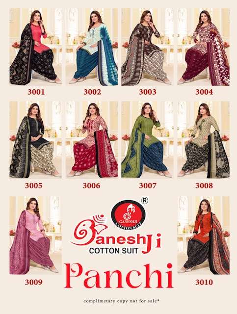 Panchi-Vol-3-Ganeshji-Asliwholesale-Catalogue