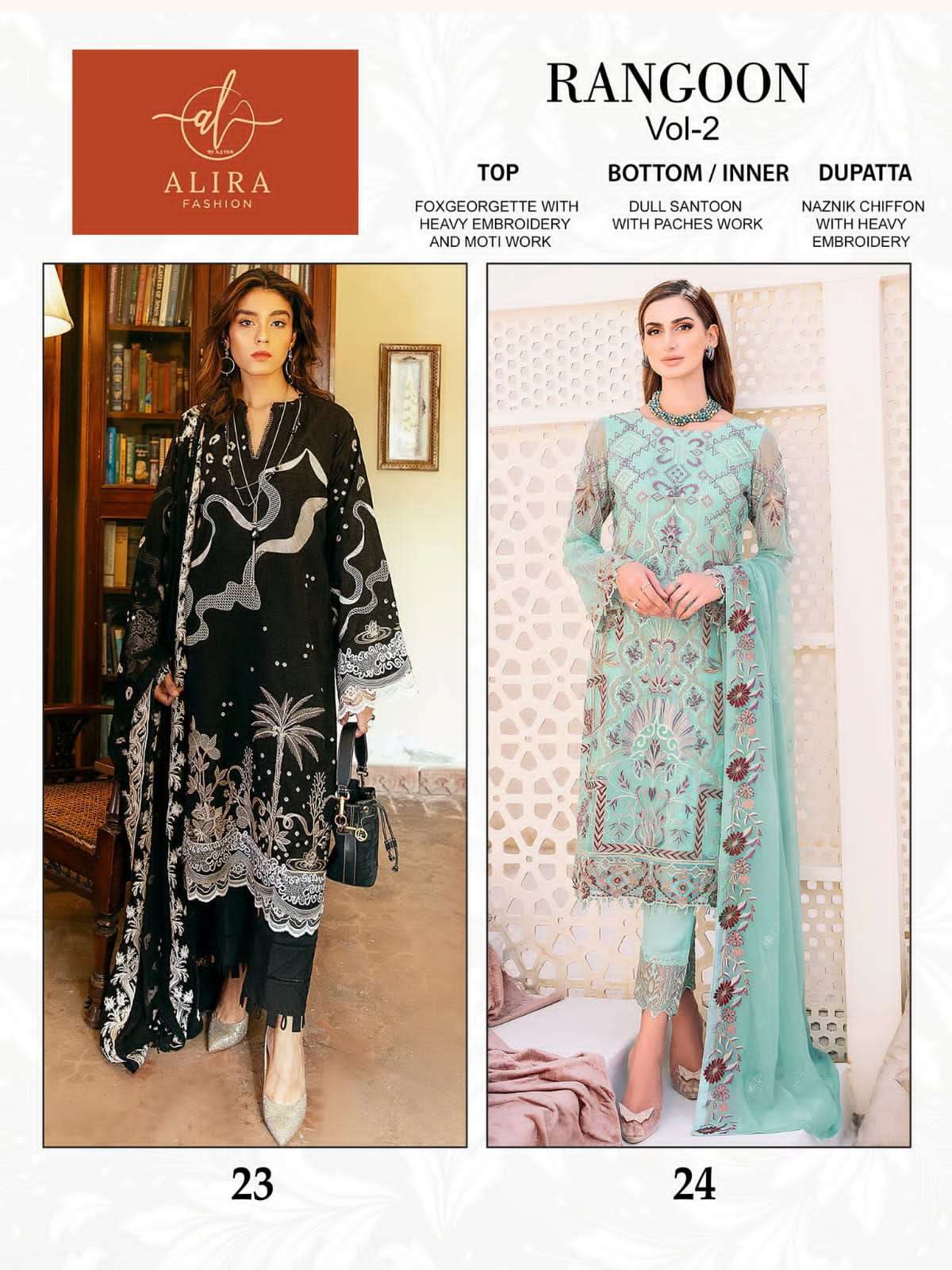 Rangoon-Vol-2-Alira-Fashion-Asliwholesale-z-Catalogue