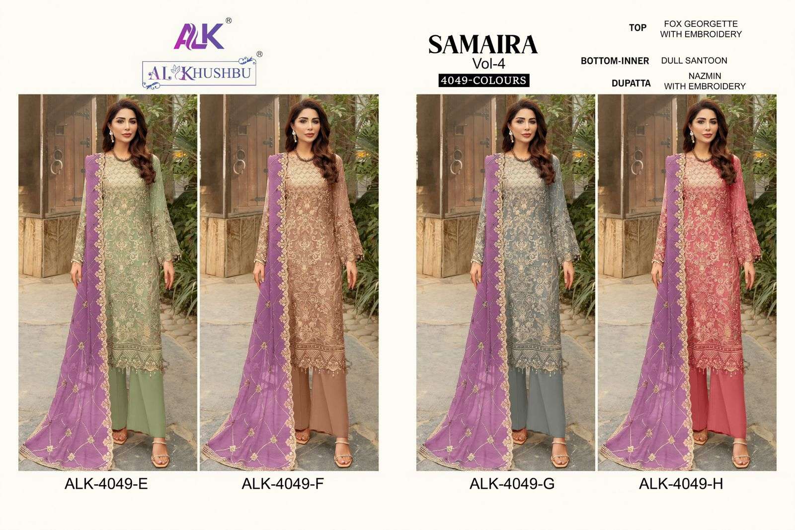 Samaira-Vol-4-4049-AL-Khushbu-Asliwholesale-z-Catalogue