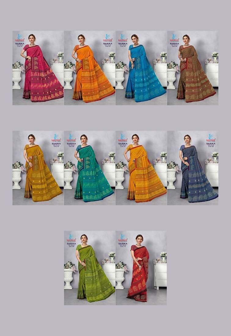 Sarika-Lakhani-Asliwholesale-Catalogue