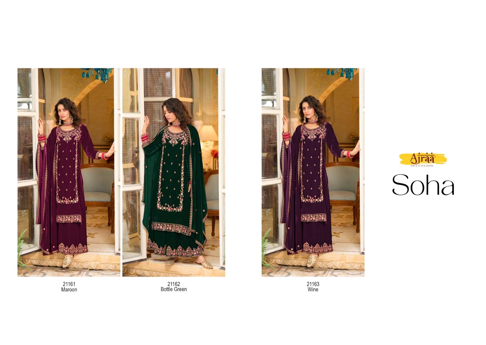 Soha-Ajraa-Asliwholesale-z-Catalogue