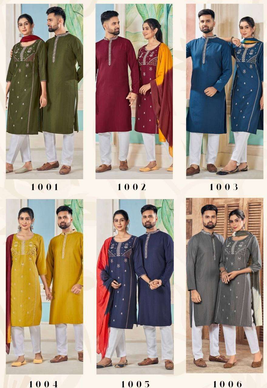 Soul-Mates-Vol-2-Asliwholesale-Catalogue