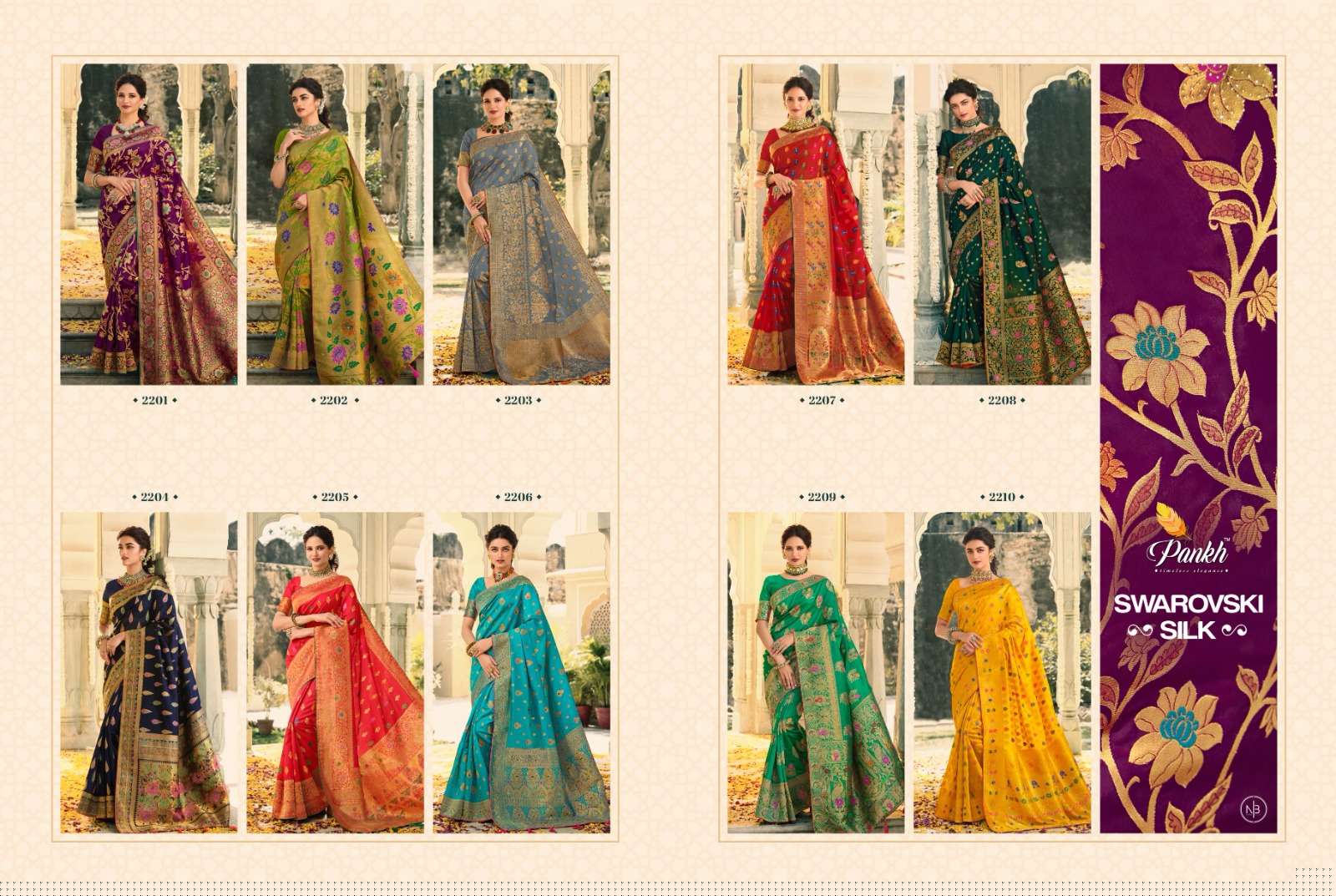 Swarovski-Silk-Pankh-Asliwholesale-Catalogue