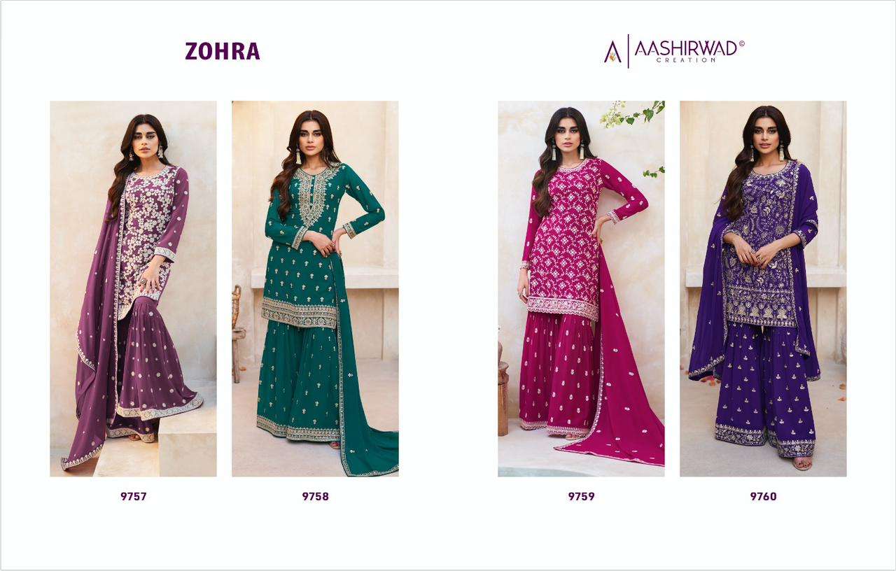 Zohra-Aashirwad-Asliwholesale-Catalogue