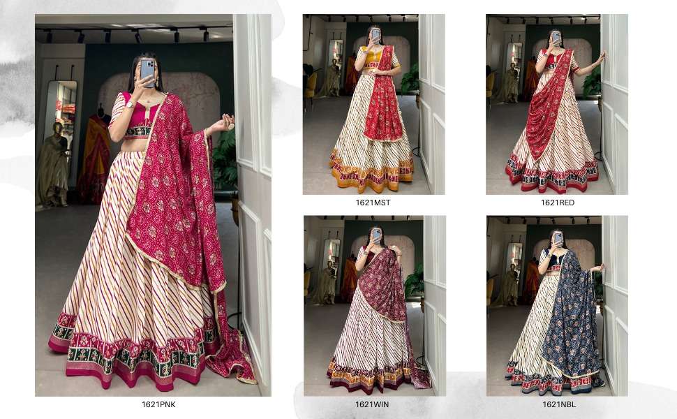 1621-Asliwholesale-Catalogue