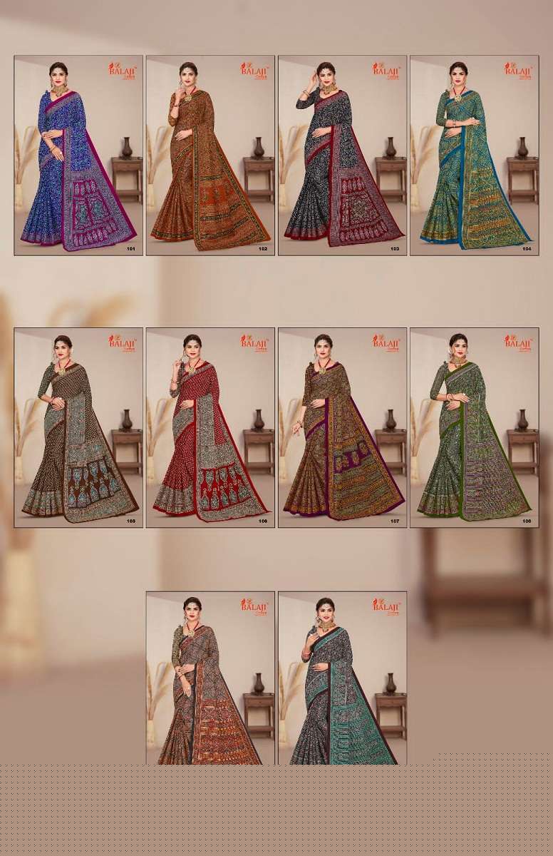 Ajark-Masleen-Balaji-Cotton-Asliwholesale-Catalogue
