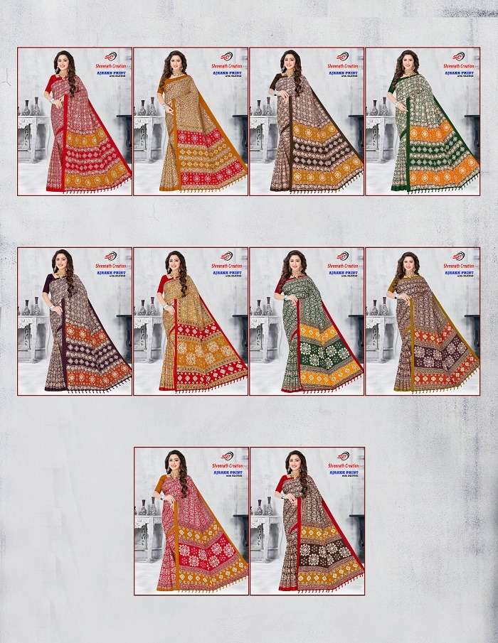 Ajrakh-Print-Asliwholesale-Catalogue
