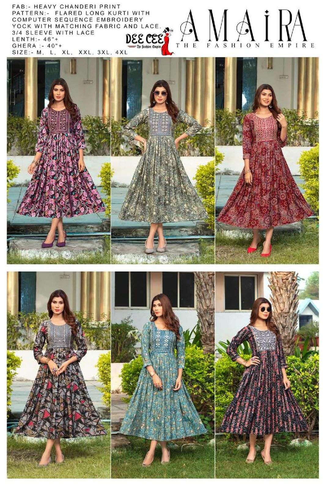 Amaira-Dee-Cee-Asliwholesale-Catalogue