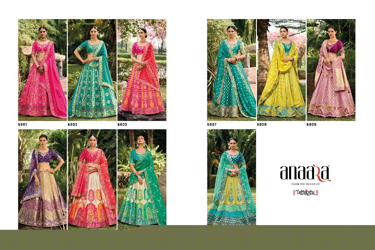 Anaara-6800-Tathastu-Asliwholesale-z-Catalogue