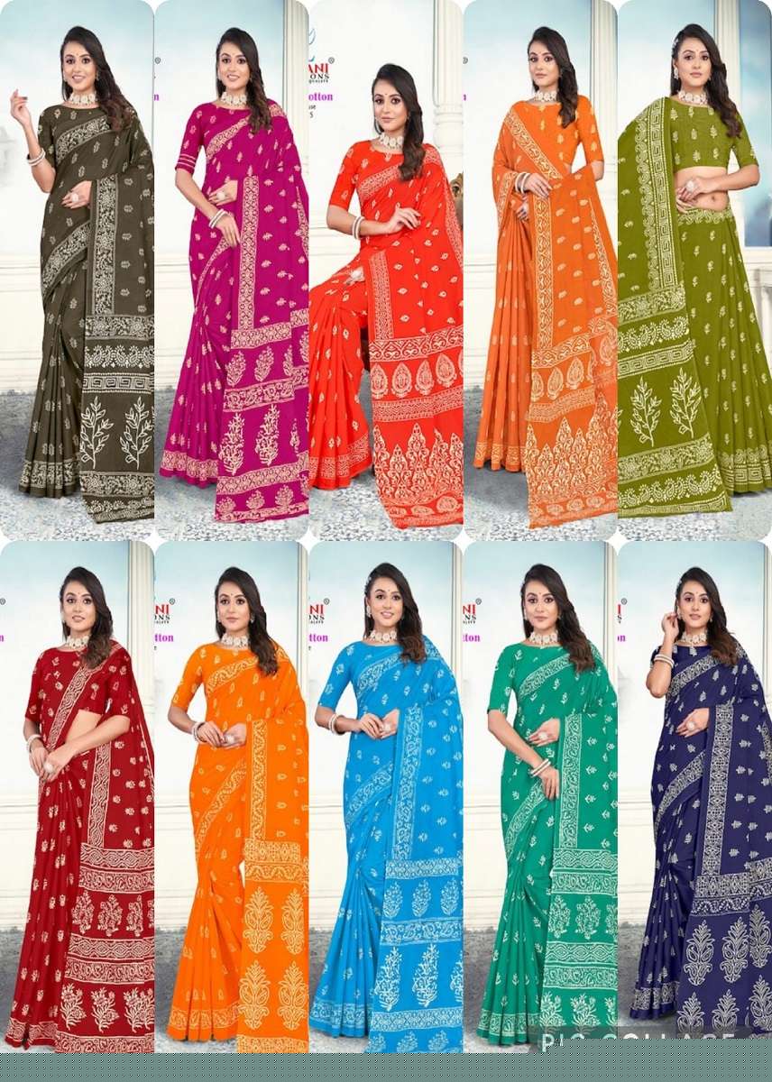 Cotton-Candy-Asliwholesale-Catalogue