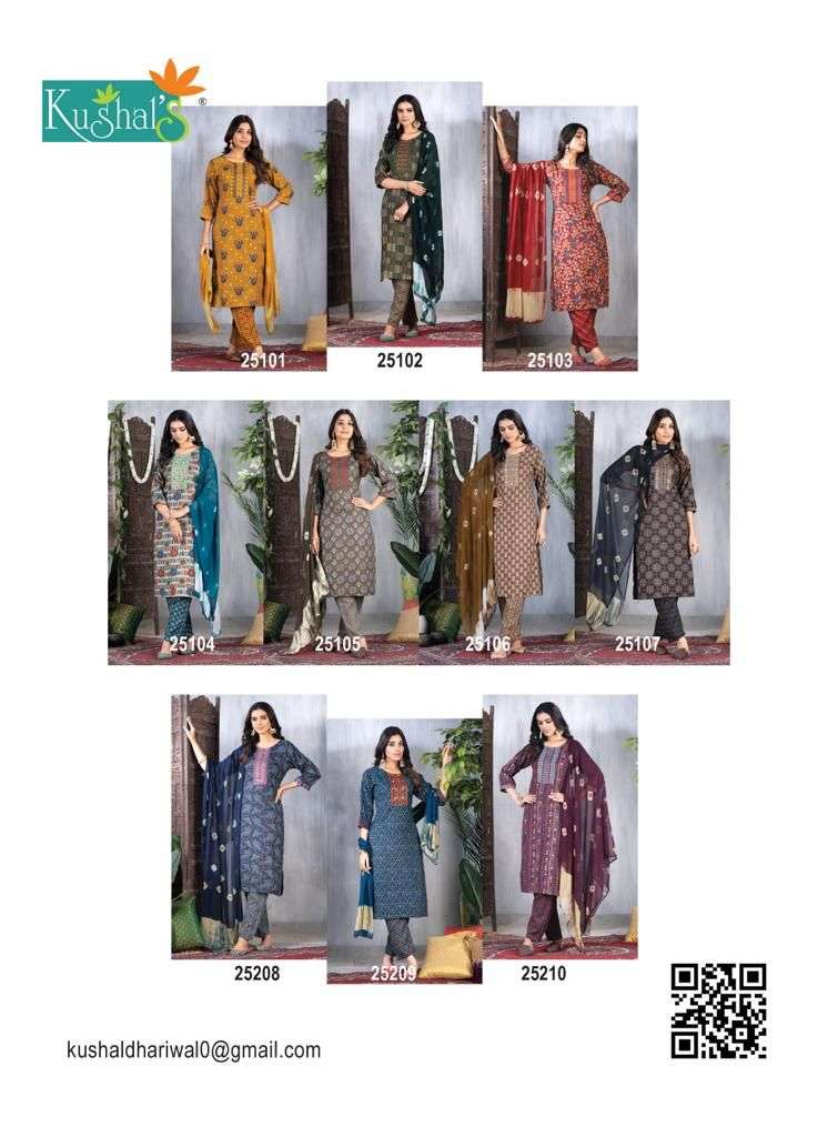 Dream-Girl-Kushal-Asliwholesale-z-Catalogue