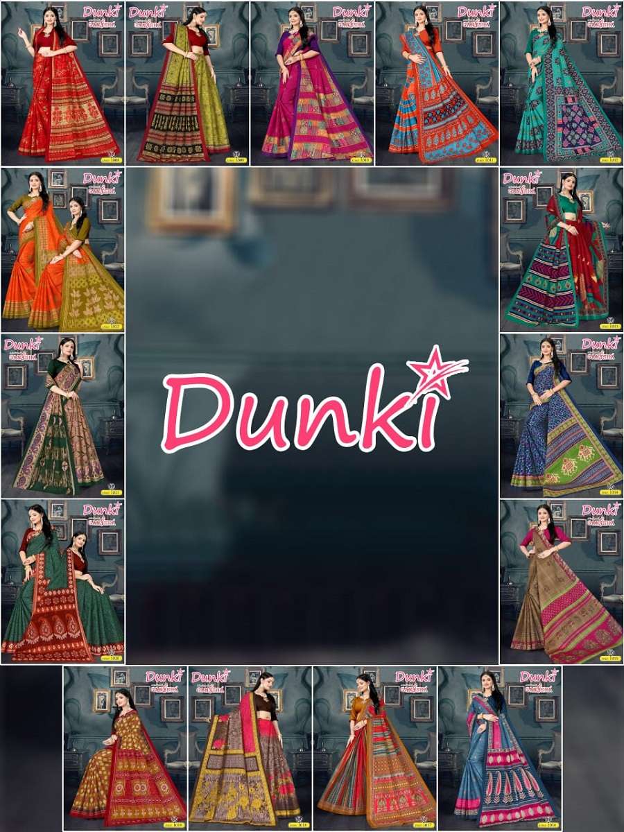 Falak-Ganesha-Dunki-Asliwholesale-Catalogue