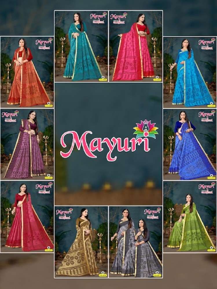 Falak-Ganesha-Mayuri-Asliwholesale-Catalogue