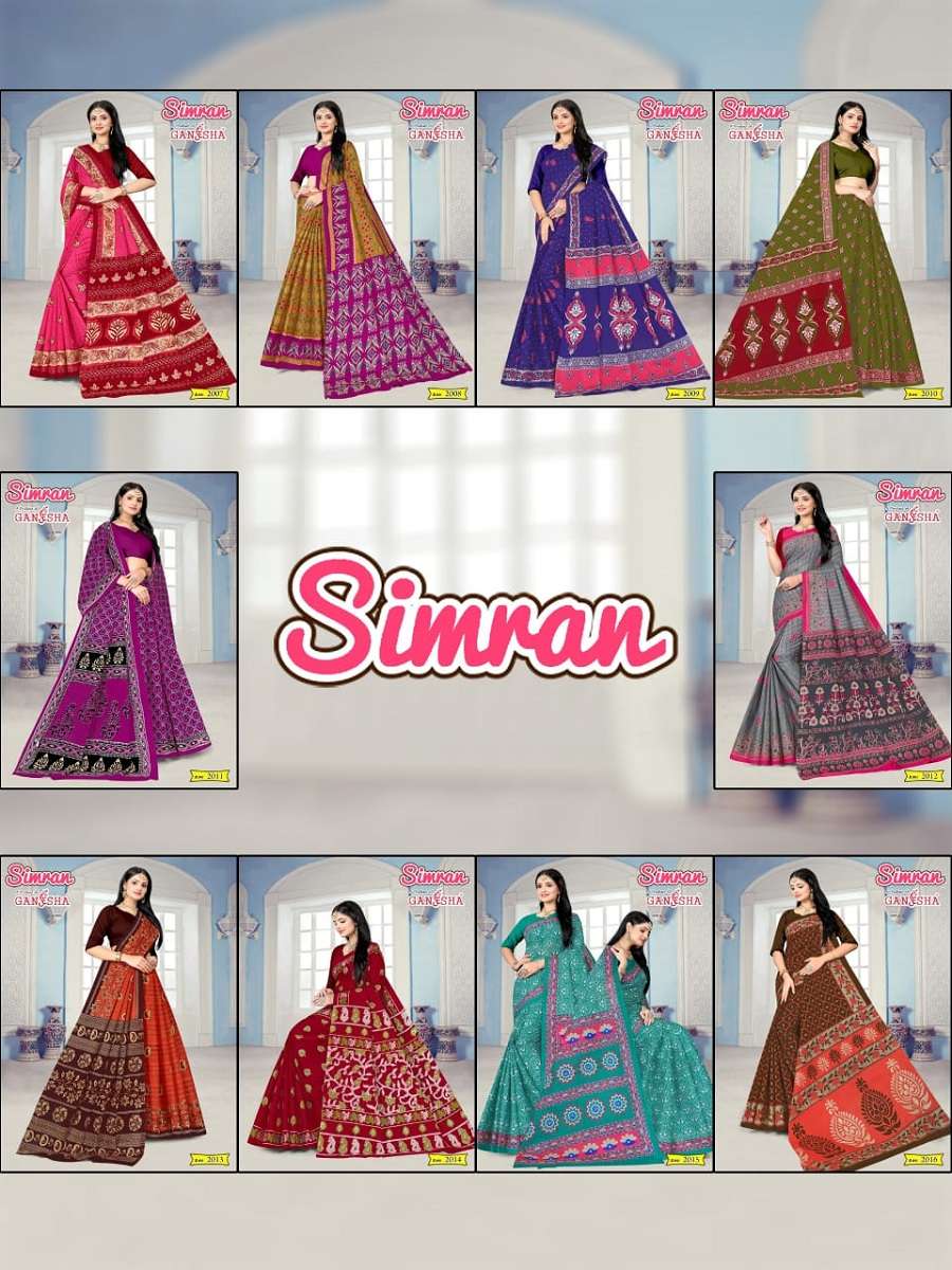 Falak-Ganesha-Simran-Asliwholesale-Catalogue