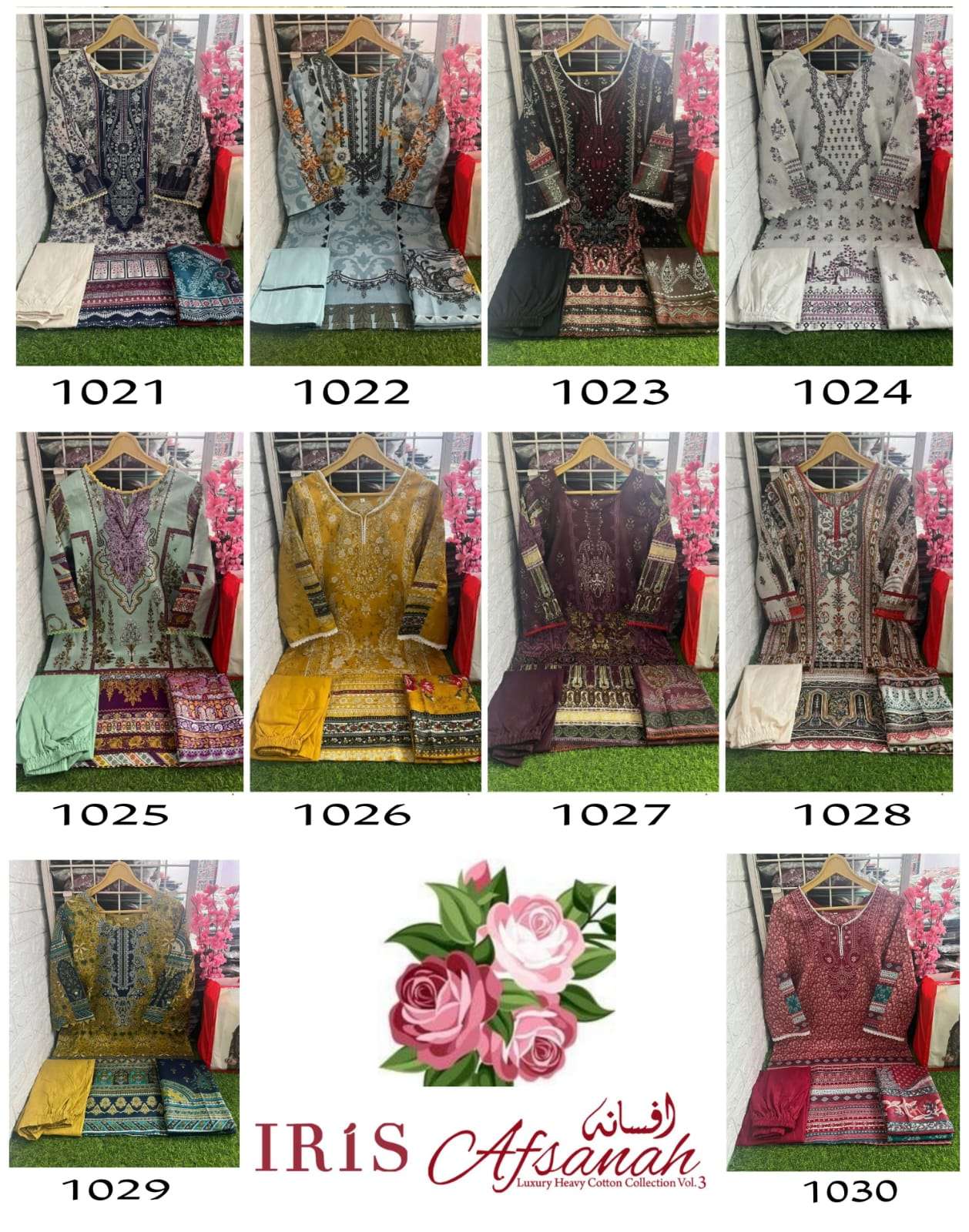 Iris-Afsanah-Vol-3-Asliwholesale-z-Catalogue1