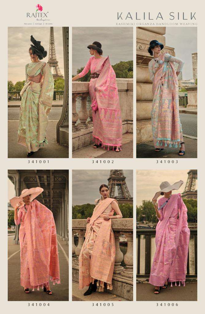 Kalila-Silk-Rajtex-Asliwholesale-z-Catalogue