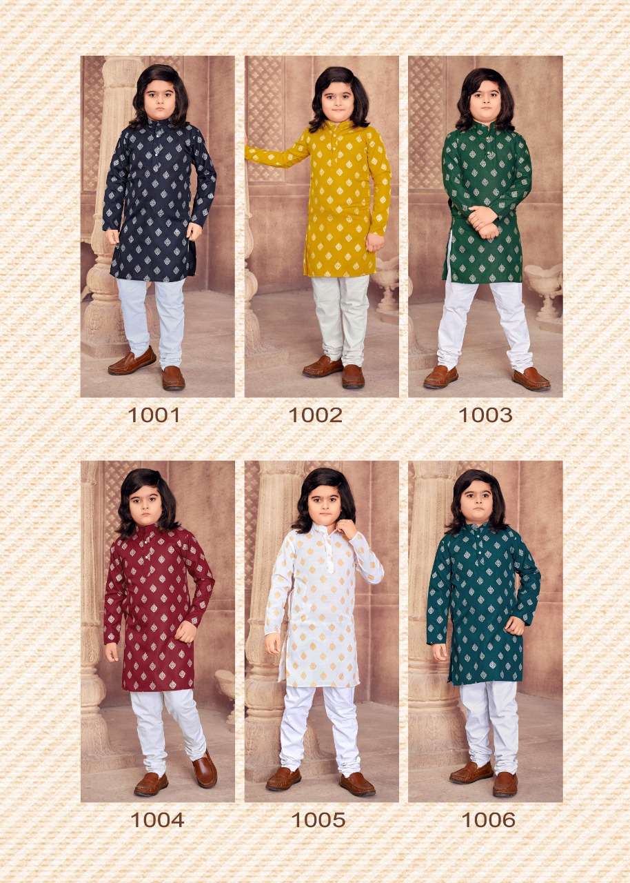 Kids-Vol-4-Asliwholesale-z-Catalogue