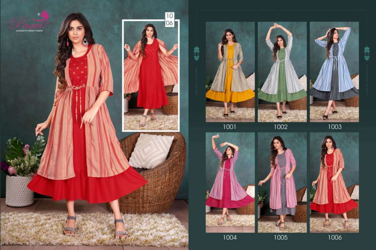 Kimaya-Paavi-Asliwholesale-Catalogue