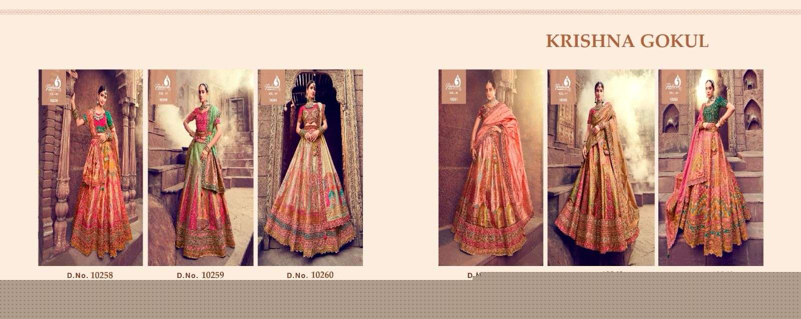 Krishna-Gokul-Vrindavan-Asliwholesale-z-Catalogue