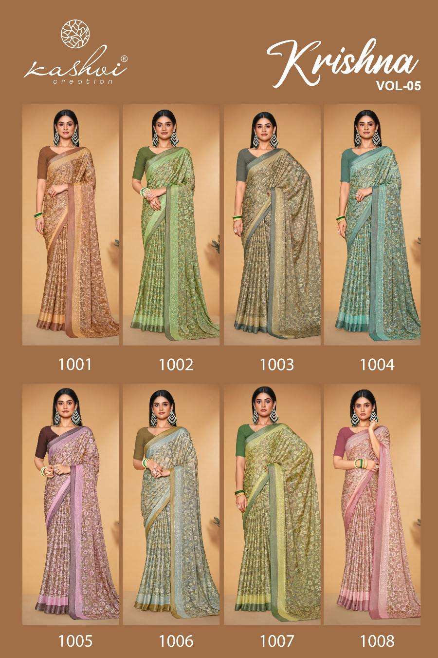 Krishna-Vol-05-Kashvi-Creation-Asliwholesale-Catalogue