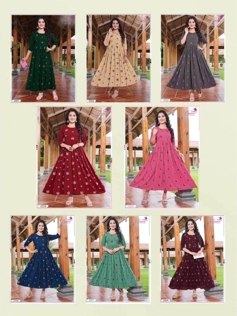 Maisha-Paavi-Asliwholesale-Catalogue