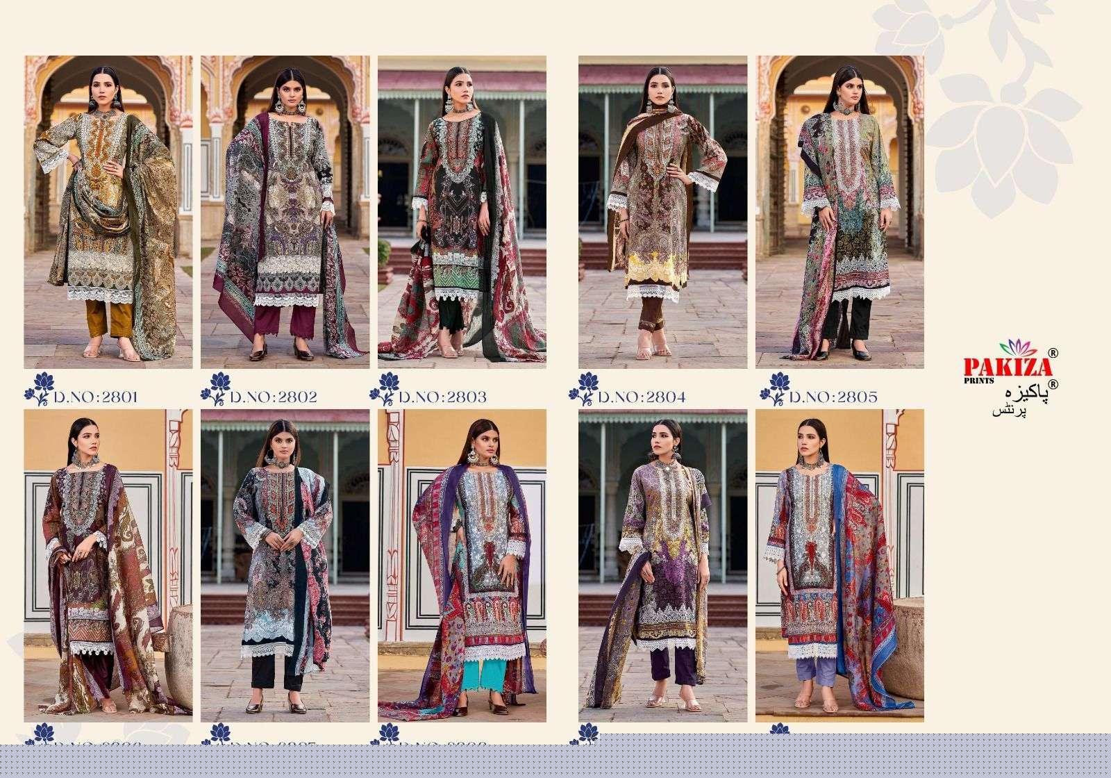 Nawazish-Vol-28-Prints-Asliwholesale-Catalogue