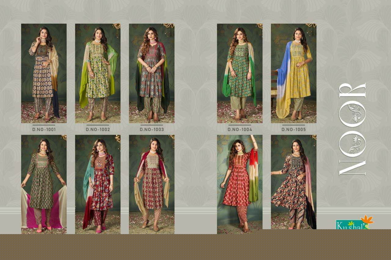 Noor-Kushal-Asliwholesale-z-Catalogue