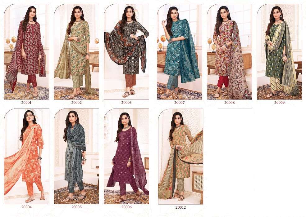 Poshak-Vol-2-Suryajyoti-Asliwholesale-Catalogue