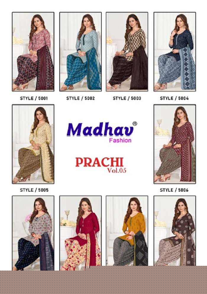 Prachi-Vol-05-Madhav-Fashion-Asliwholesale-Catalogue