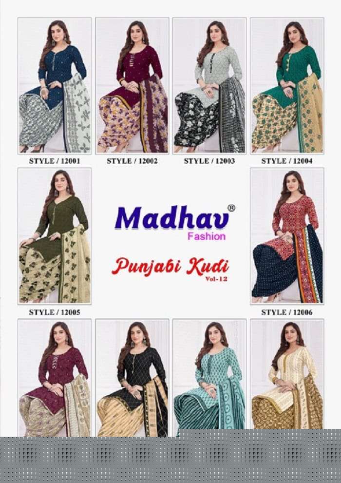 Punjabi-Kudi-Vol-12-Madhav-Fashion-Asliwholesale-Catalogue
