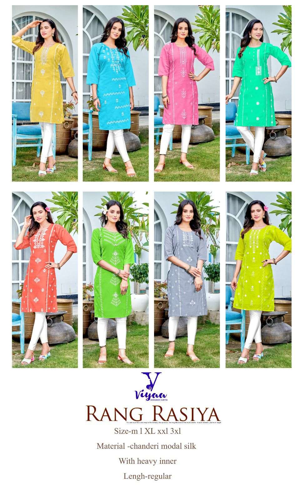 Rang-Rasiya-Vol-1-Viyaa-Asliwholesale-Catalogue