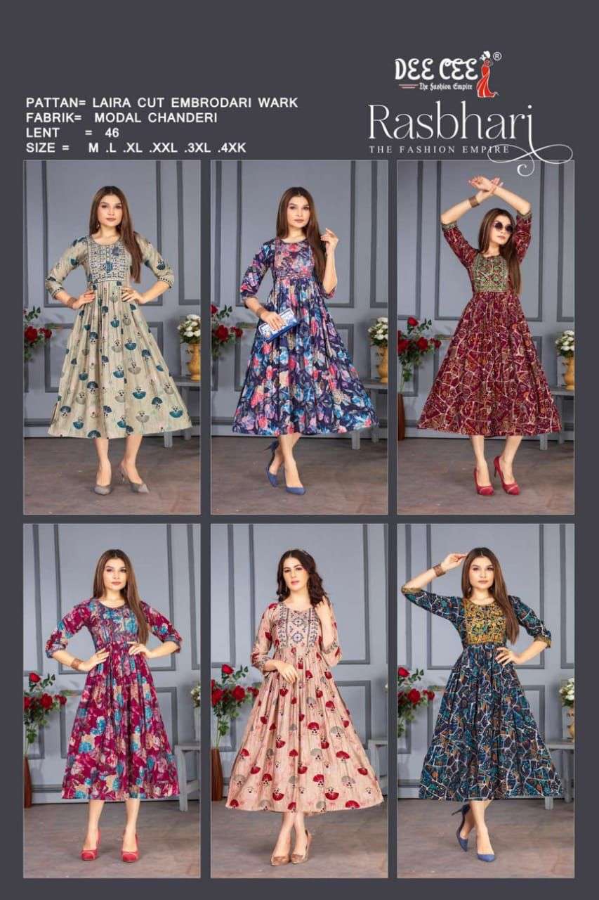 Rasbhari-Dee-Cee-Asliwholesale-Catalogue