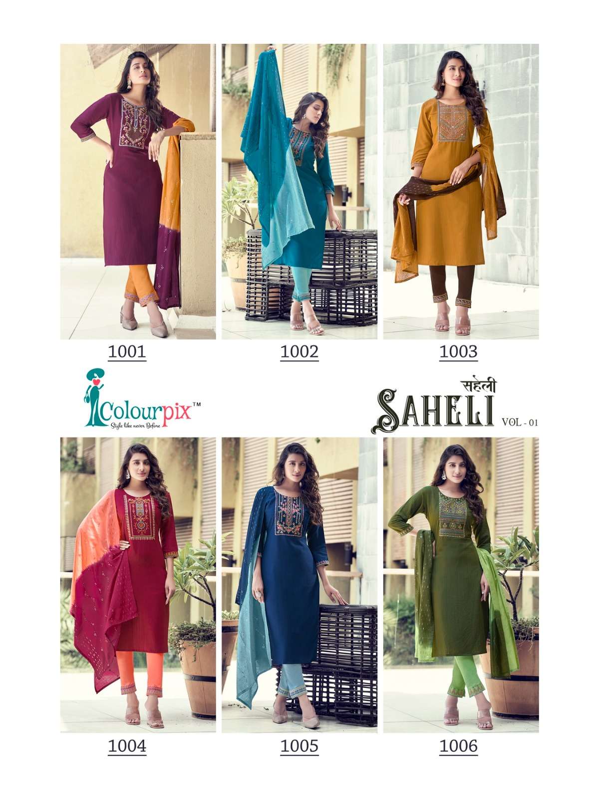 Saheli-Vol-1-Colourpix-Asliwholesale-Catalogue