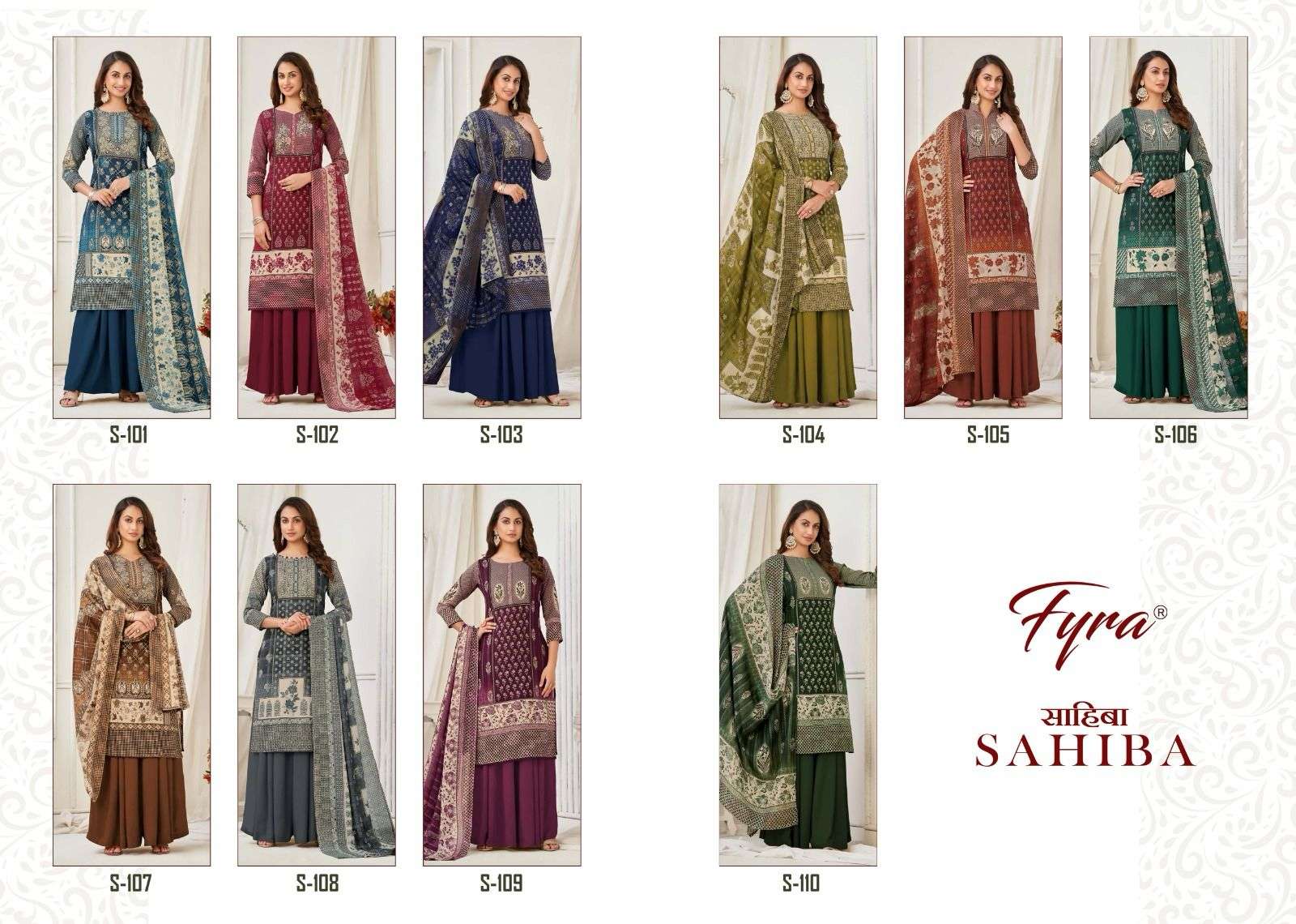 Sahiba-Fyra-Asliwholesale-catalogue