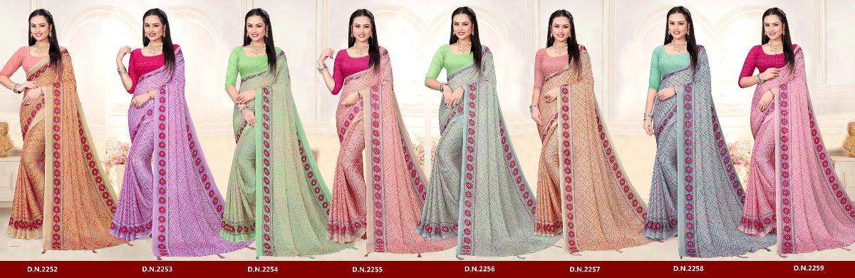 Sajani-Vol-2-Stylewell-Asliwholesale-z-Catalogue