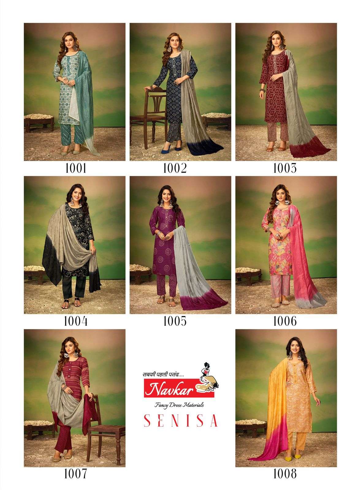 Senisa-Navkar-Asliwholesale-Catalogue