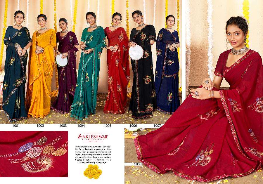 Shelly-Ankleshwar-Silk-Mills-Asliwholesale-Catalogue