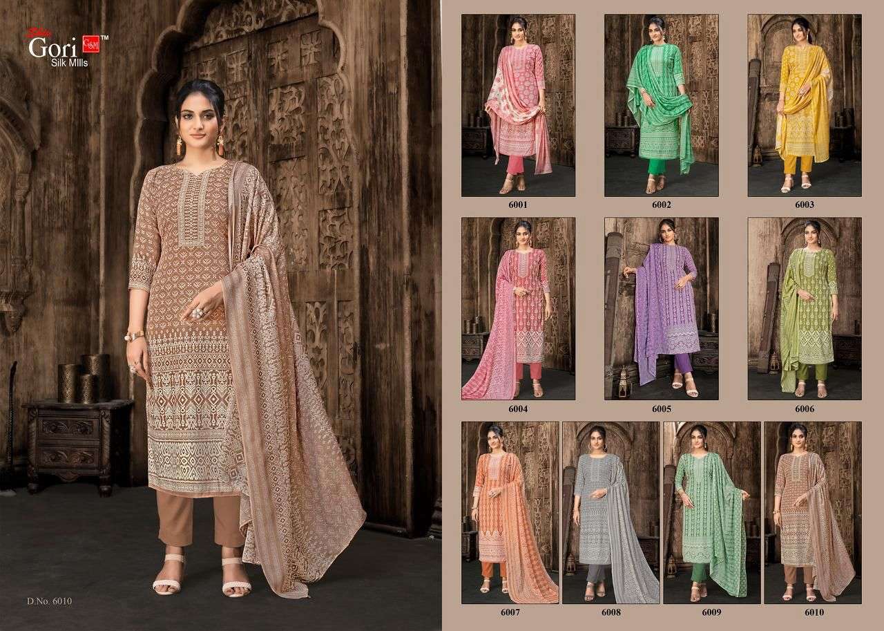 Sonpari-Vol-06-Shiv-Gori-Asliwholesale-Catalogue