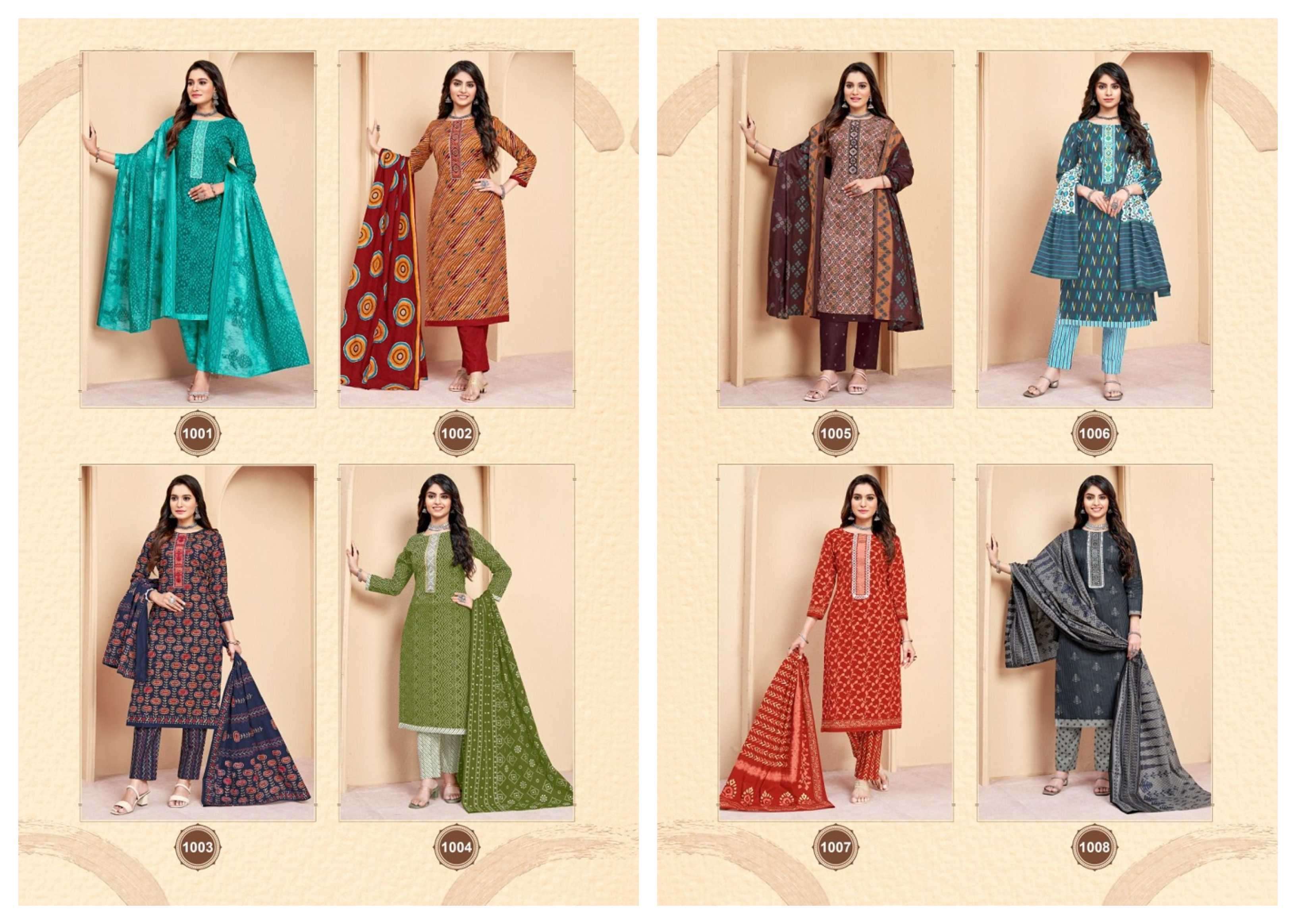 Suhana-Vol-1-Balaji-Cotton-Asliwholesale-Catalogue