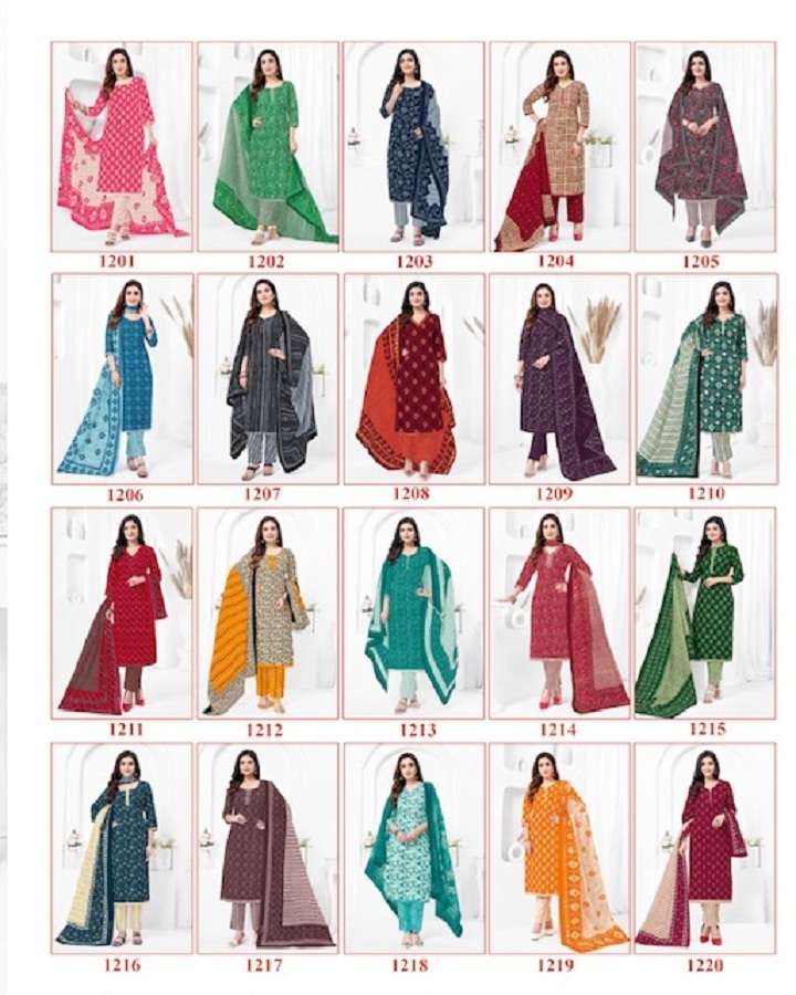 Vaani-Vol-2-Shree-Ganesh-Asliwholesale-Catalogue