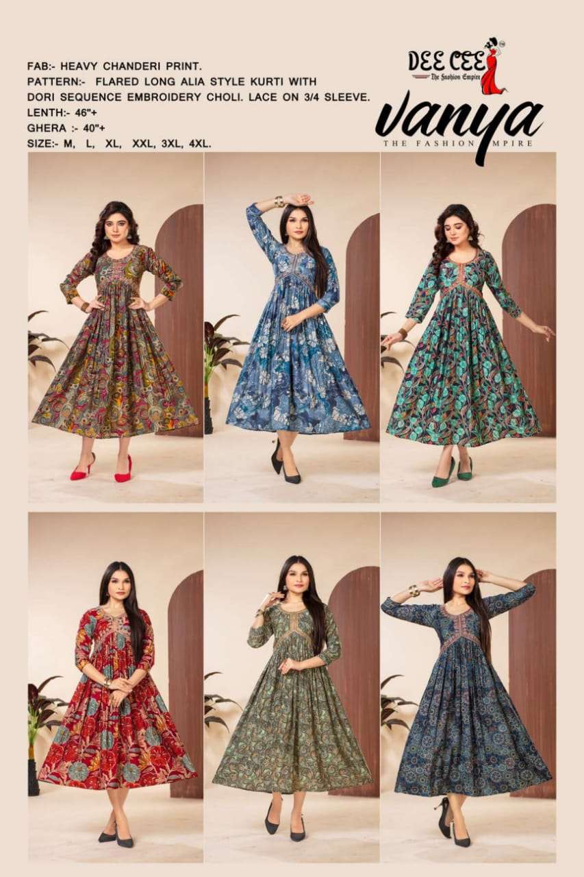 Vanya-Dee-Cee-Asliwholesale-Catalogue