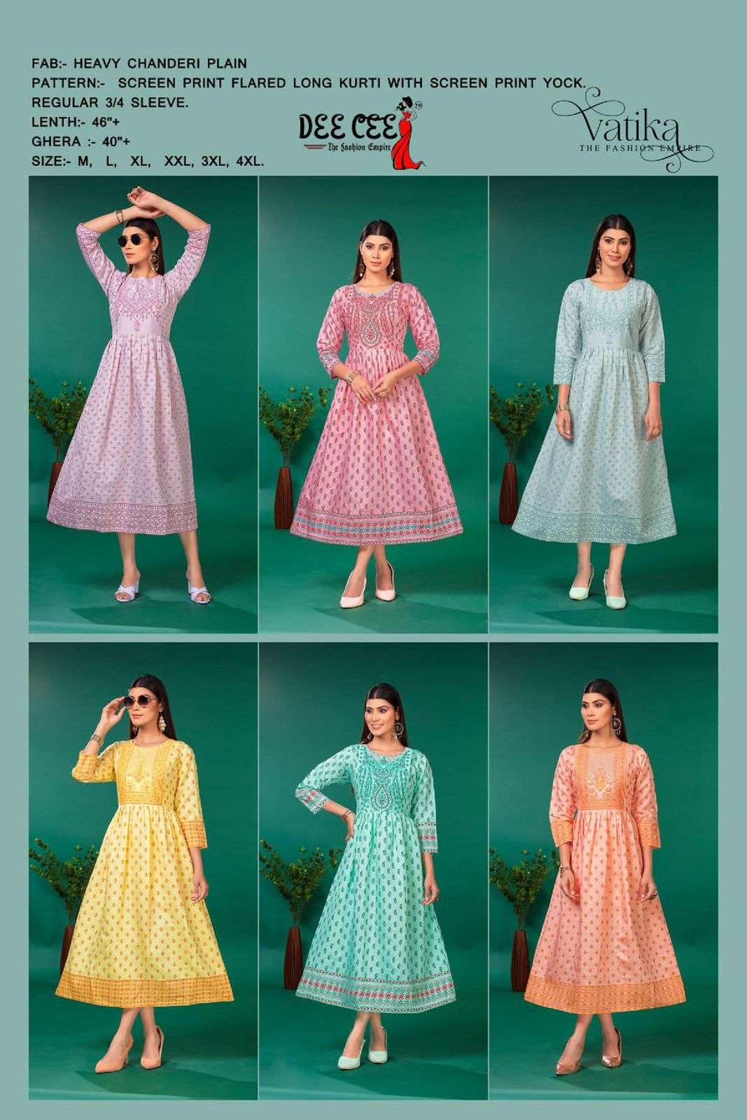 Vatika-Dee-Cee-Asliwholesale-Catalogue