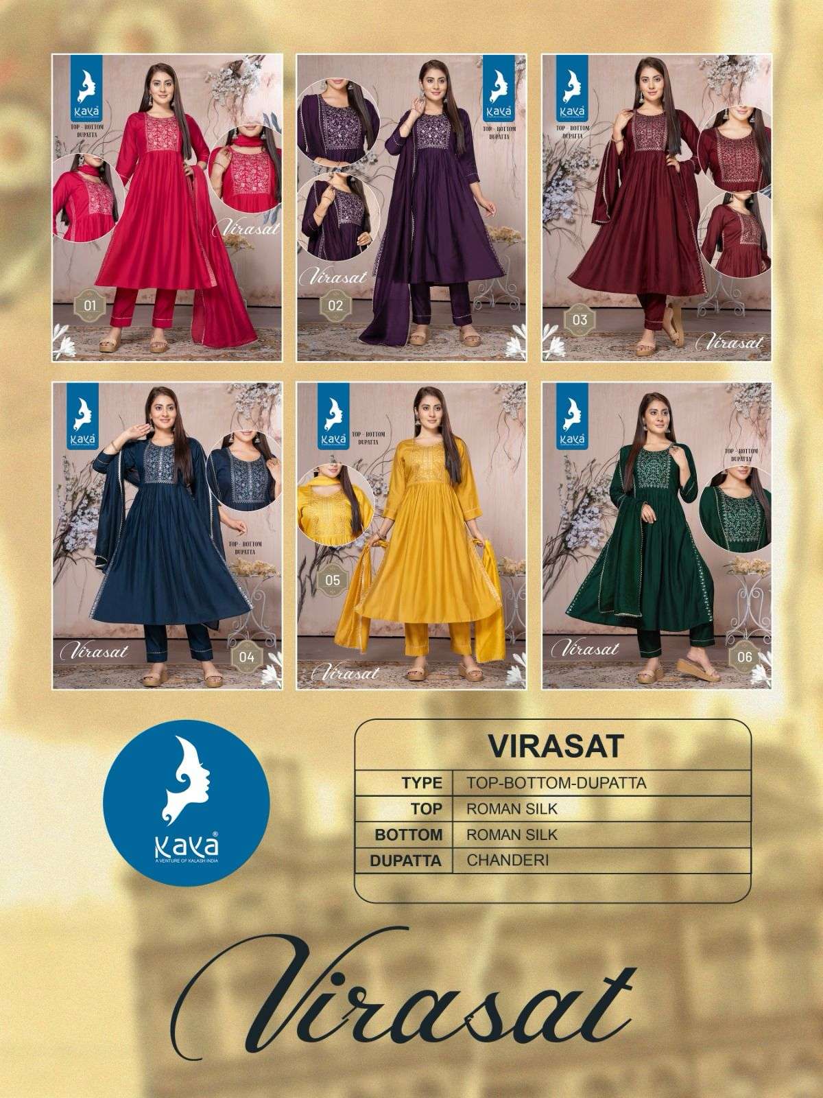 Virasat-Kaya-Asliwholesale-Catalogue