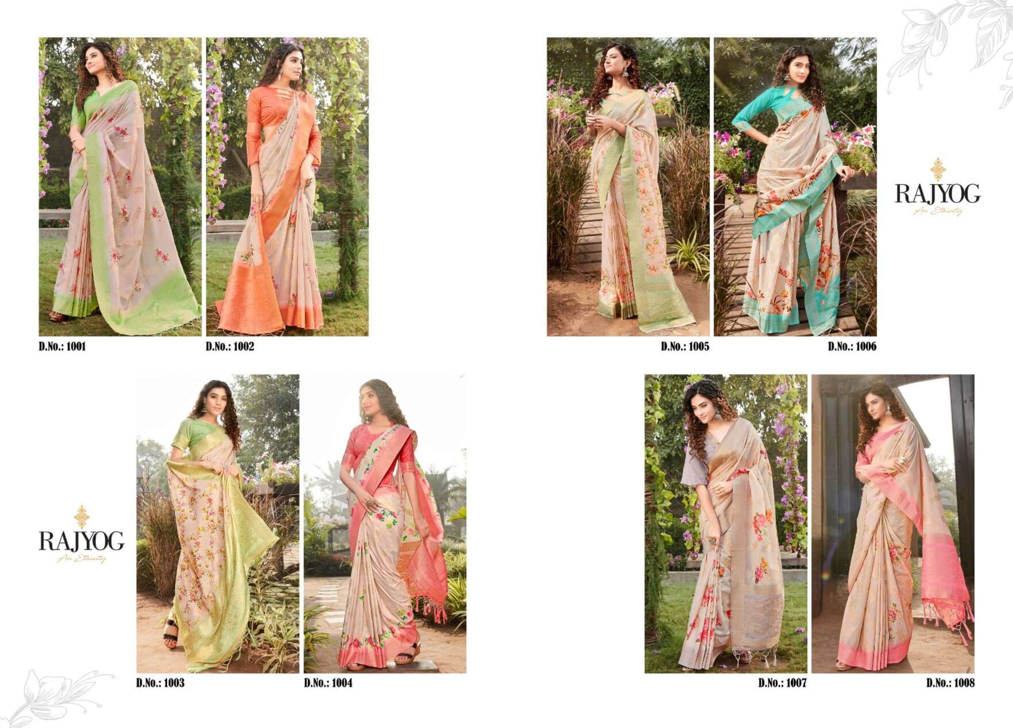 Vrindavan-Rajyog-Asliwholesale-Catalogue