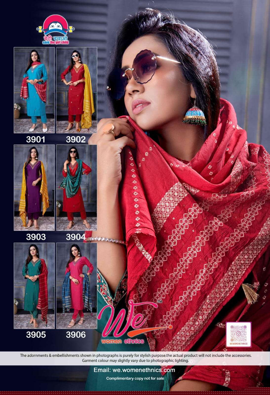Zia-We-Asliwholesale-Catalogue