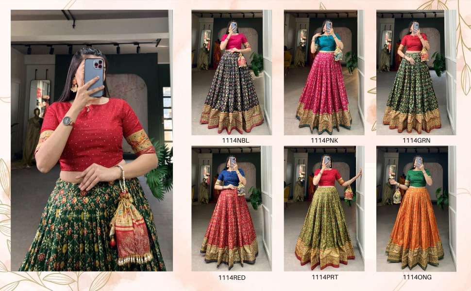1114-Colour-Asliwholesale-z-Catalogue