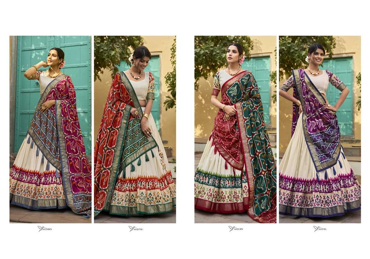 1602-Colour-Asliwholesale-z-Catalogue
