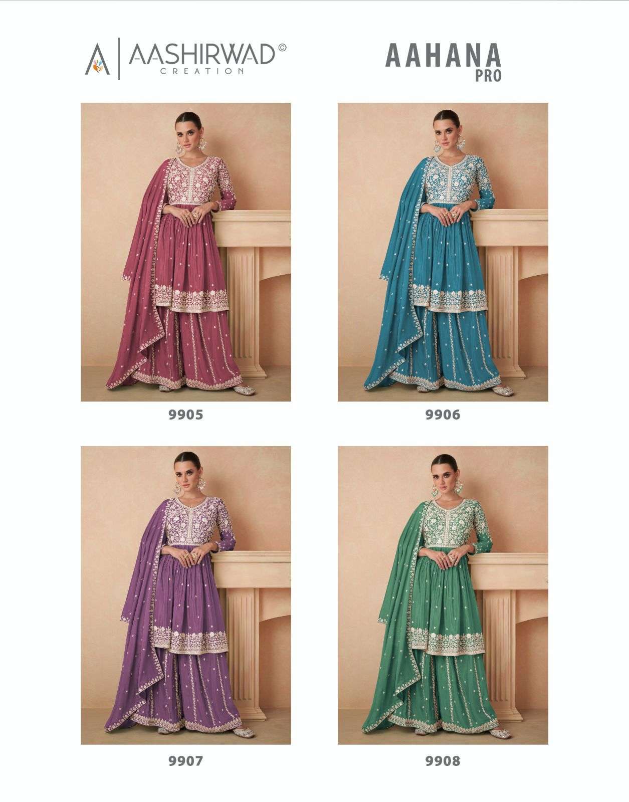 Aahana-Pro-Aahana-Aashirwad-Asliwholesale-z-Catalogue