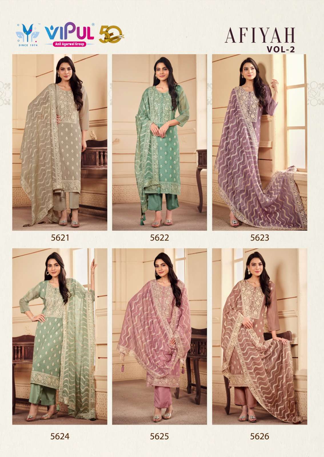 Afiyah-Vol-2-Vipul-Asliwholesale-z-Catalogue