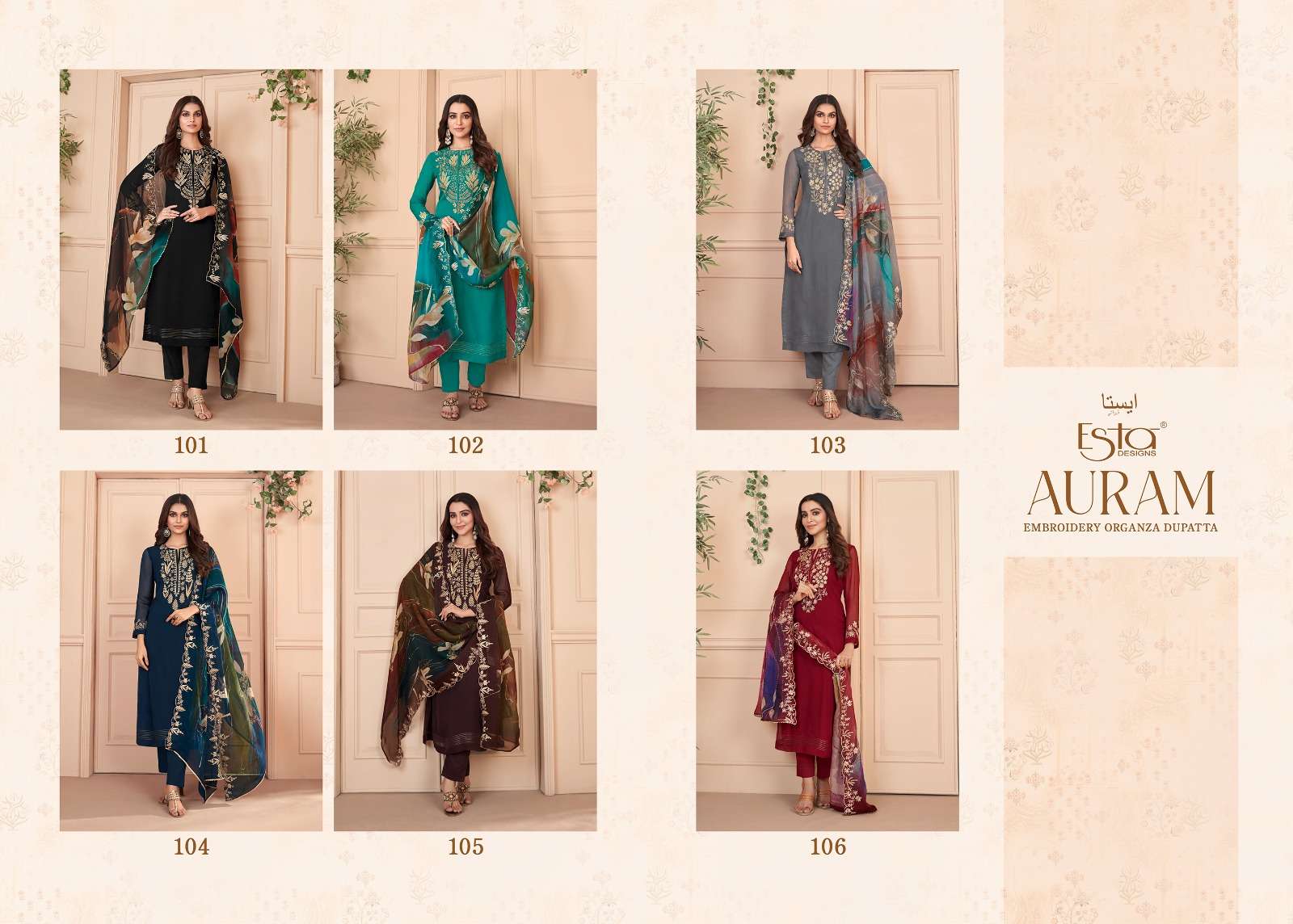Auram-Esta-Designs-Asliwholesale-z-Catalogue